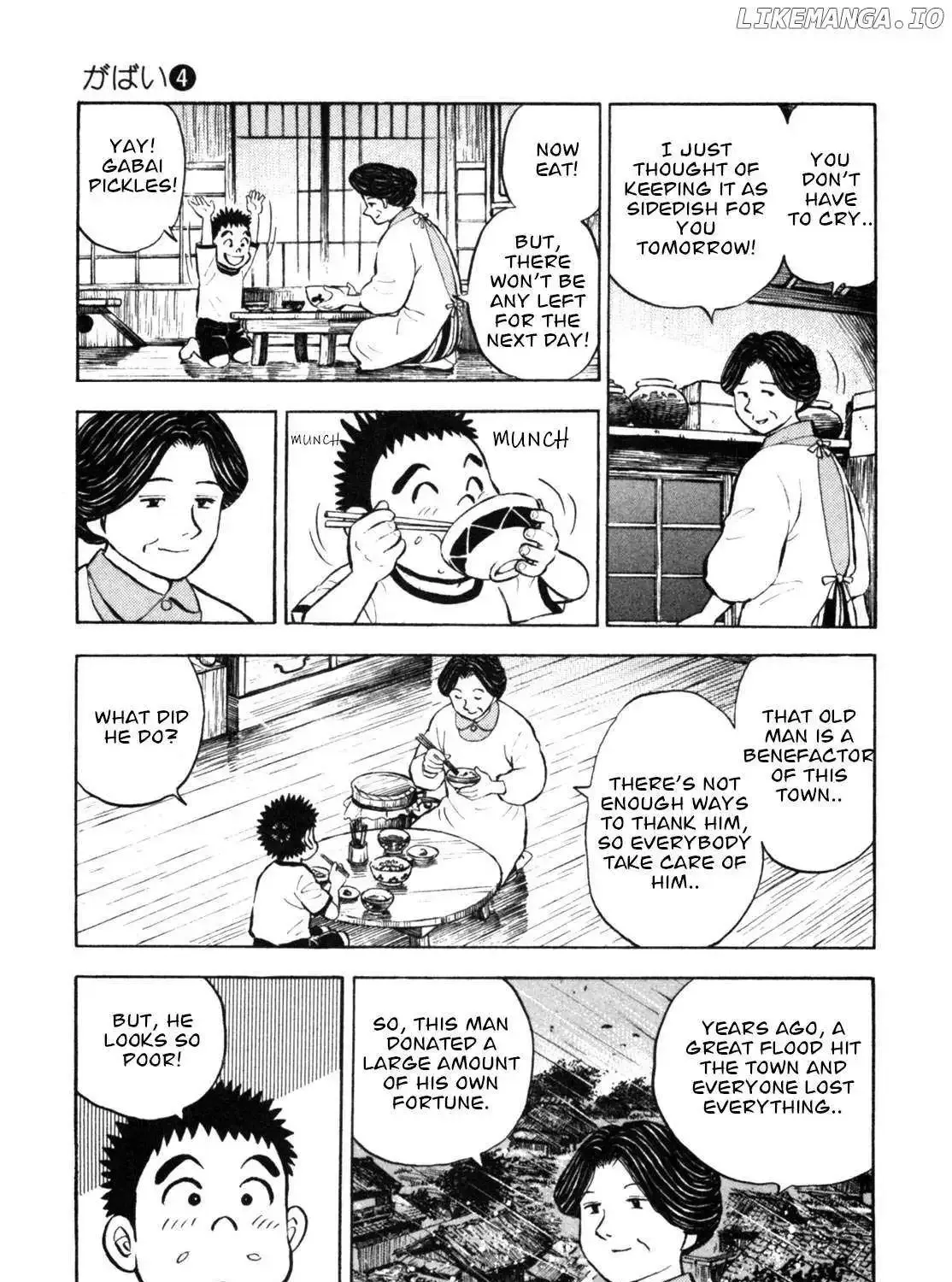 Gabai Kainu Manga Chapter 34 Page 22