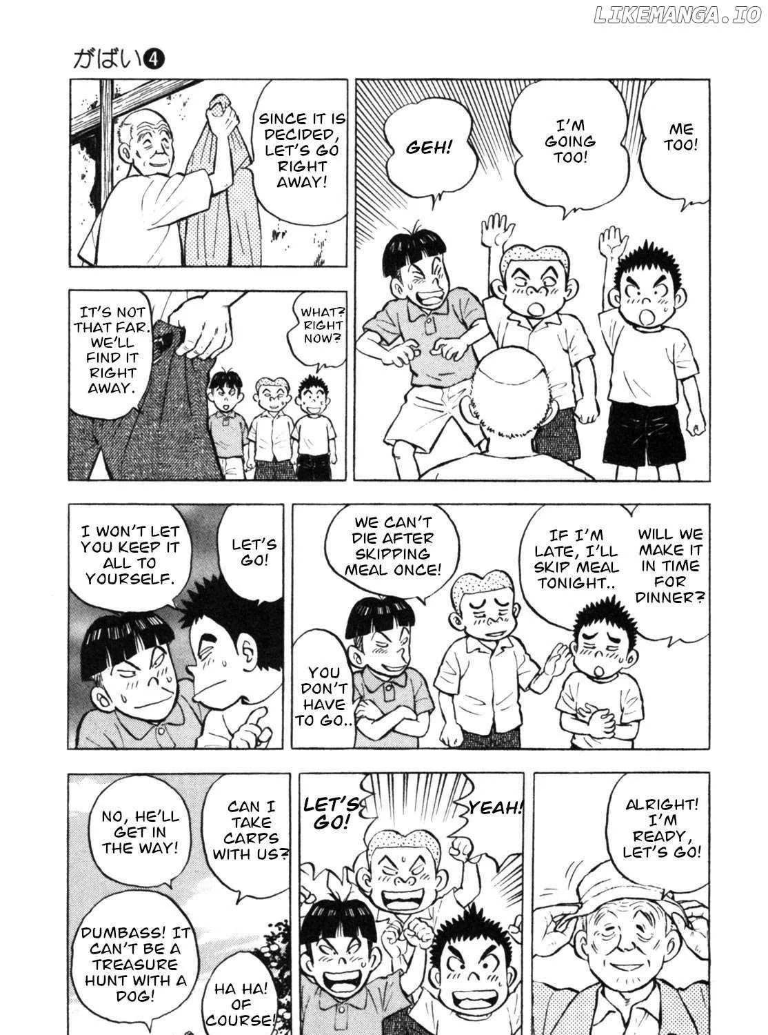 Gabai Kainu Manga Chapter 34 Page 38