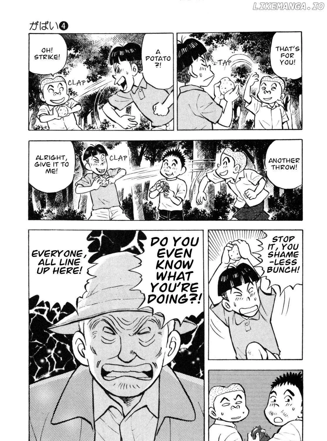Gabai Kainu Manga Chapter 34 Page 42