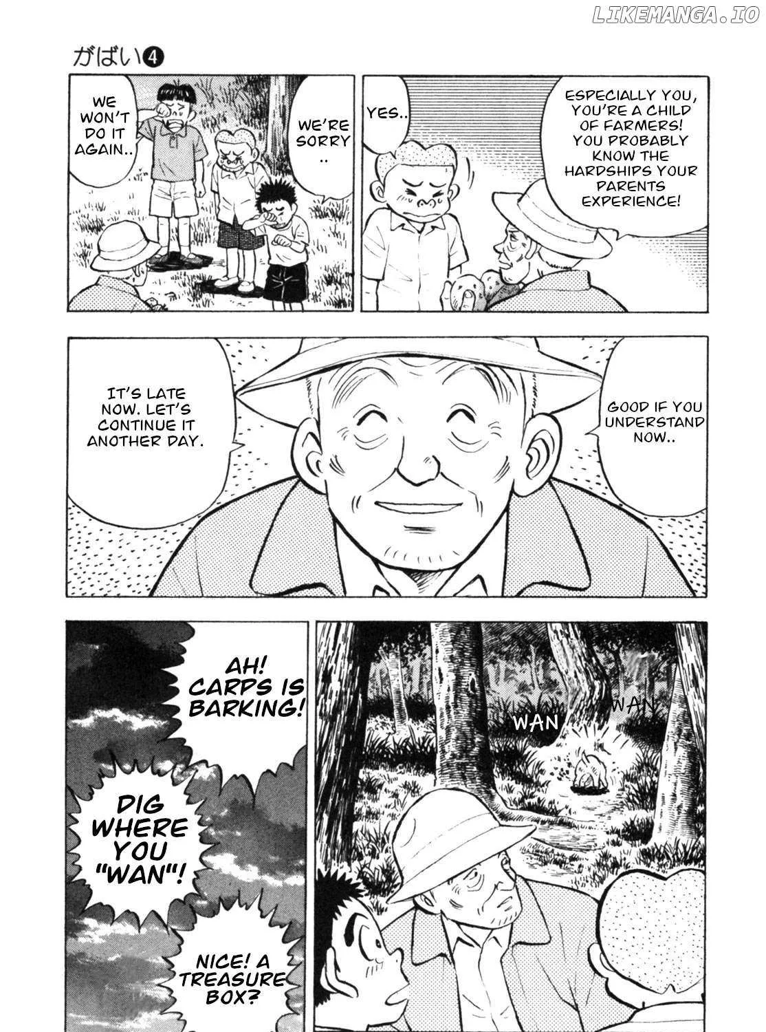 Gabai Kainu Manga Chapter 34 Page 46