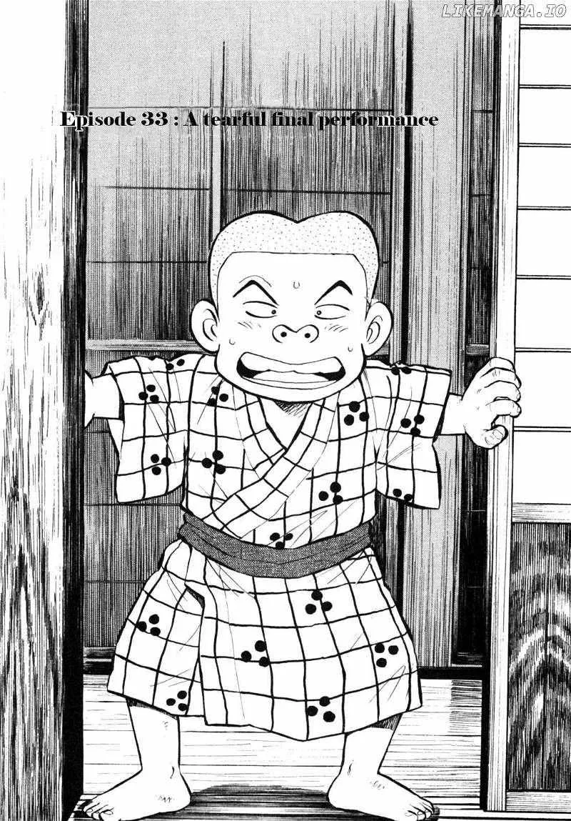 Gabai Kainu Manga Chapter 33 Page 2
