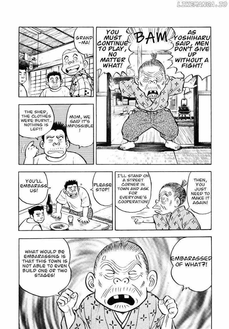 Gabai Kainu Manga Chapter 33 Page 4