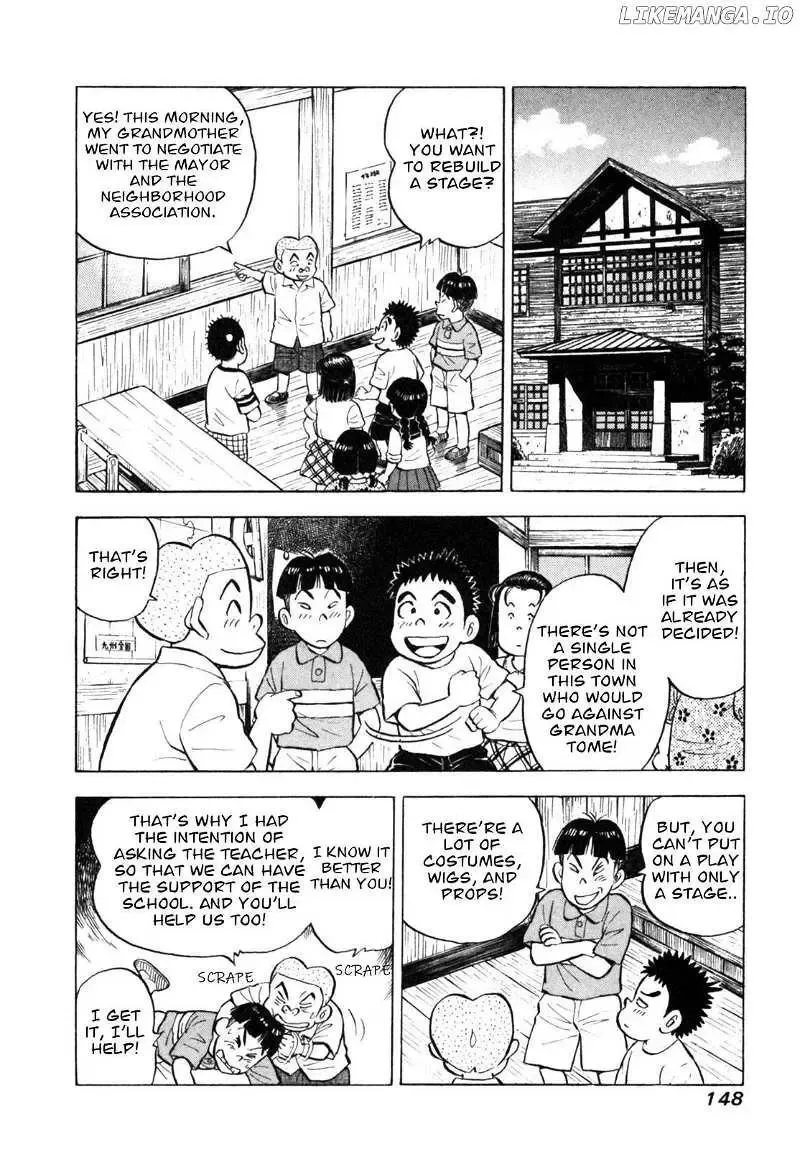 Gabai Kainu Manga Chapter 33 Page 6