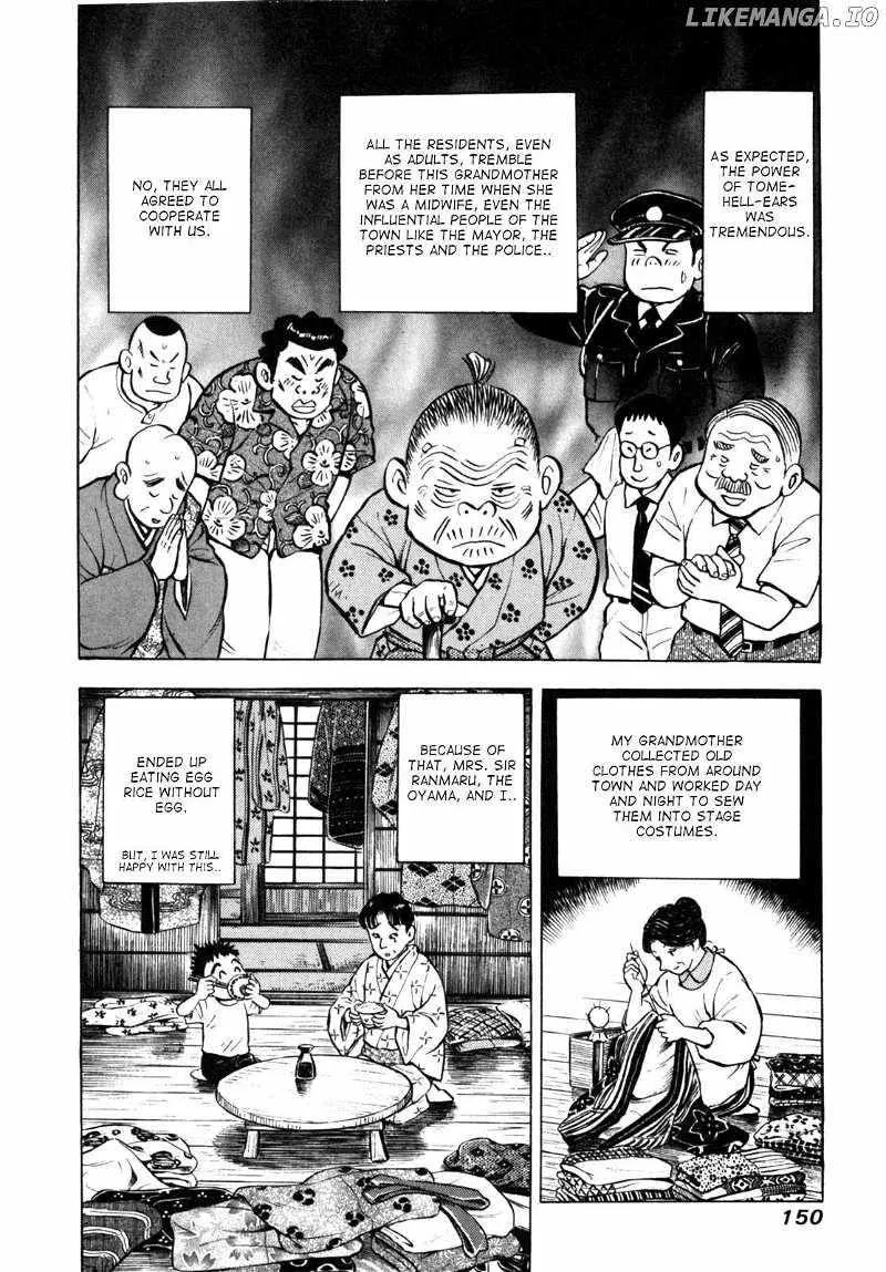 Gabai Kainu Manga Chapter 33 Page 8