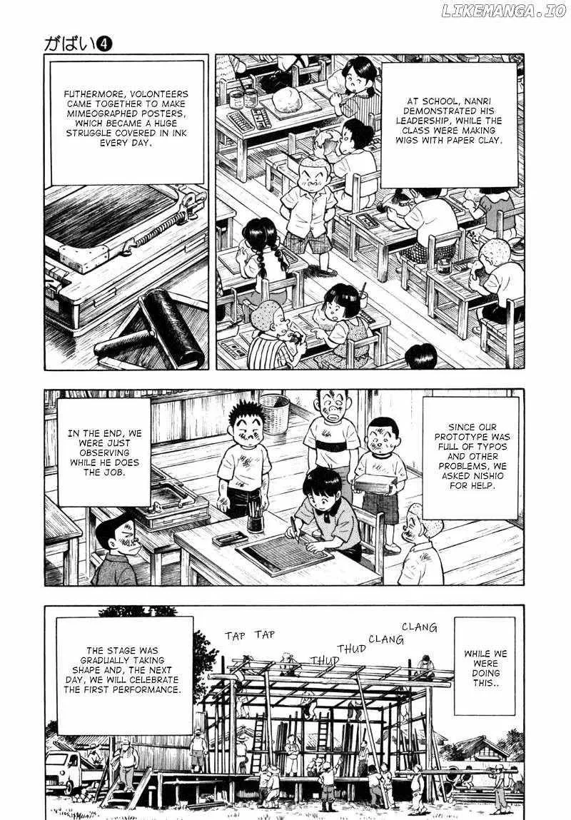 Gabai Kainu Manga Chapter 33 Page 9