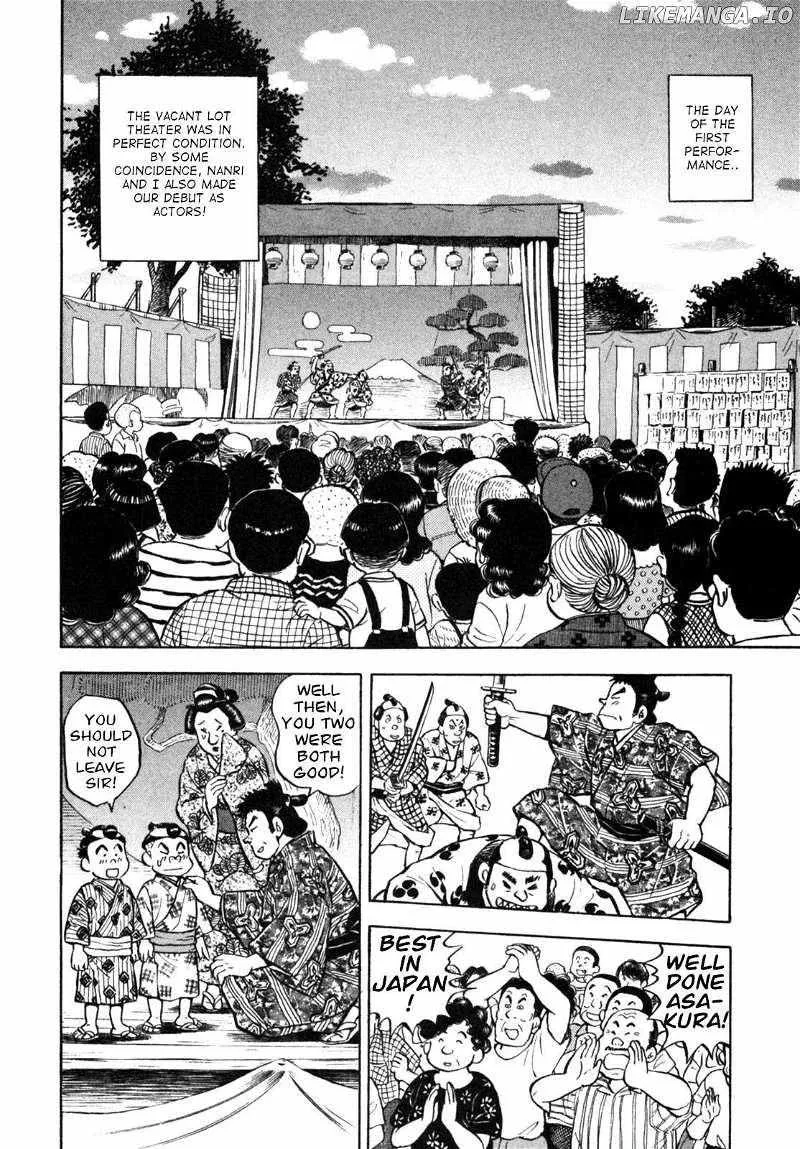 Gabai Kainu Manga Chapter 33 Page 14