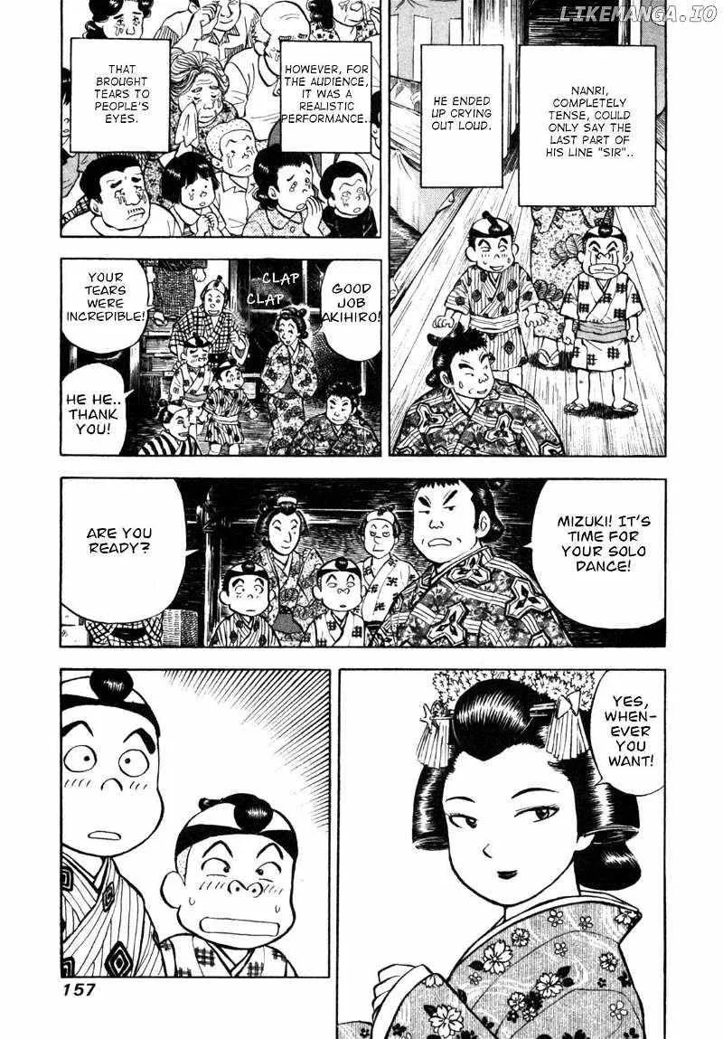 Gabai Kainu Manga Chapter 33 Page 15