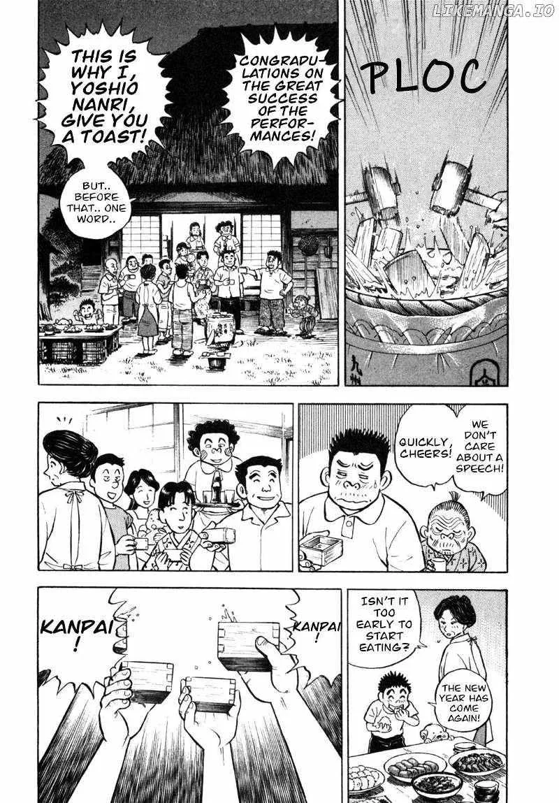 Gabai Kainu Manga Chapter 33 Page 18