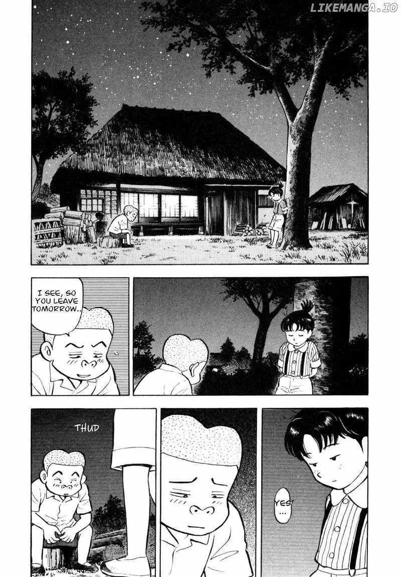 Gabai Kainu Manga Chapter 33 Page 20