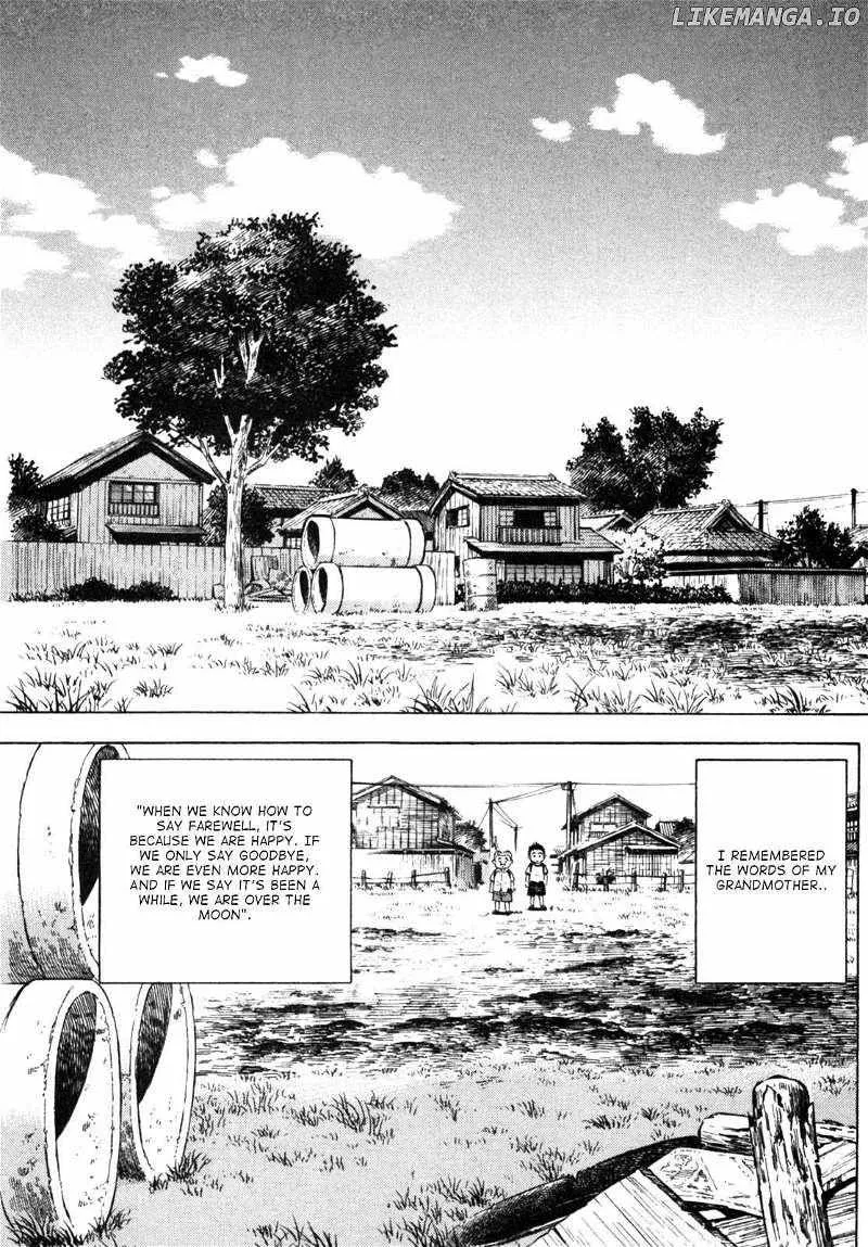 Gabai Kainu Manga Chapter 33 Page 23
