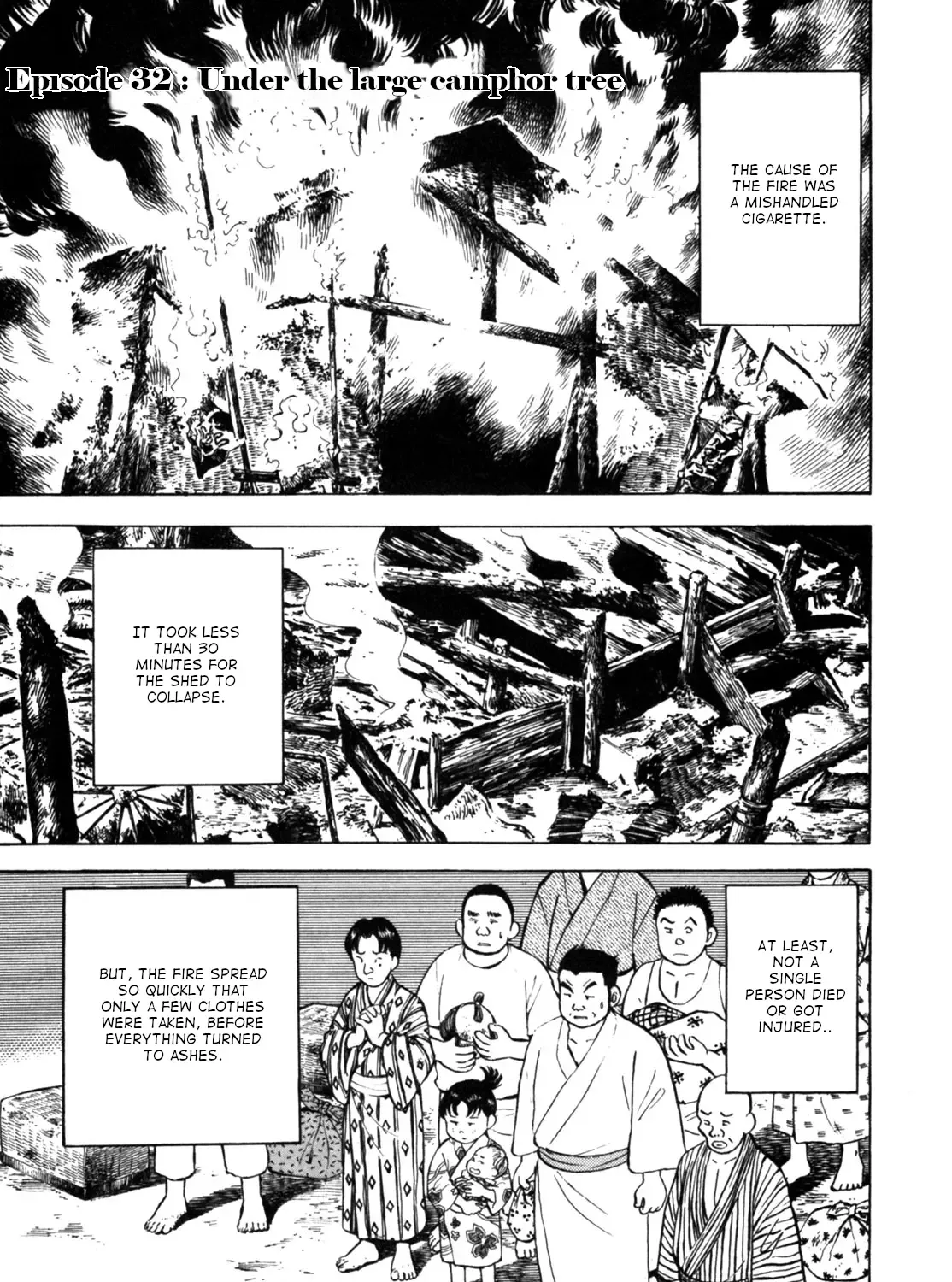 Gabai Kainu Manga Chapter 32 Page 1