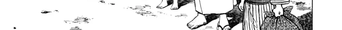 Gabai Kainu Manga Chapter 32 Page 2