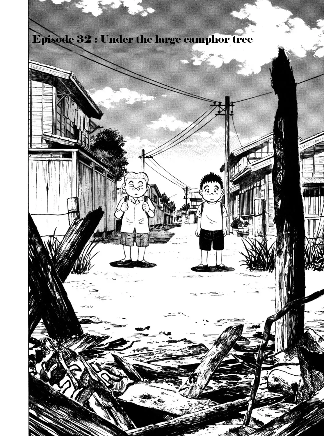 Gabai Kainu Manga Chapter 32 Page 3