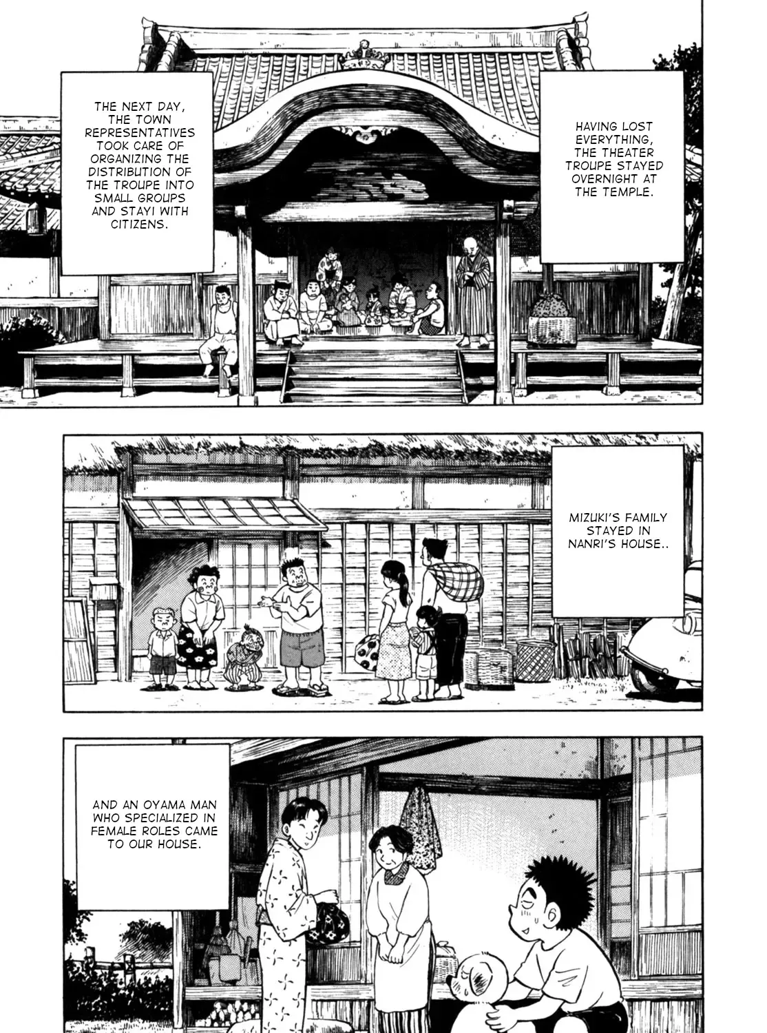 Gabai Kainu Manga Chapter 32 Page 5