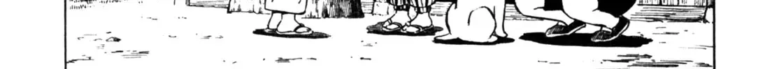 Gabai Kainu Manga Chapter 32 Page 6