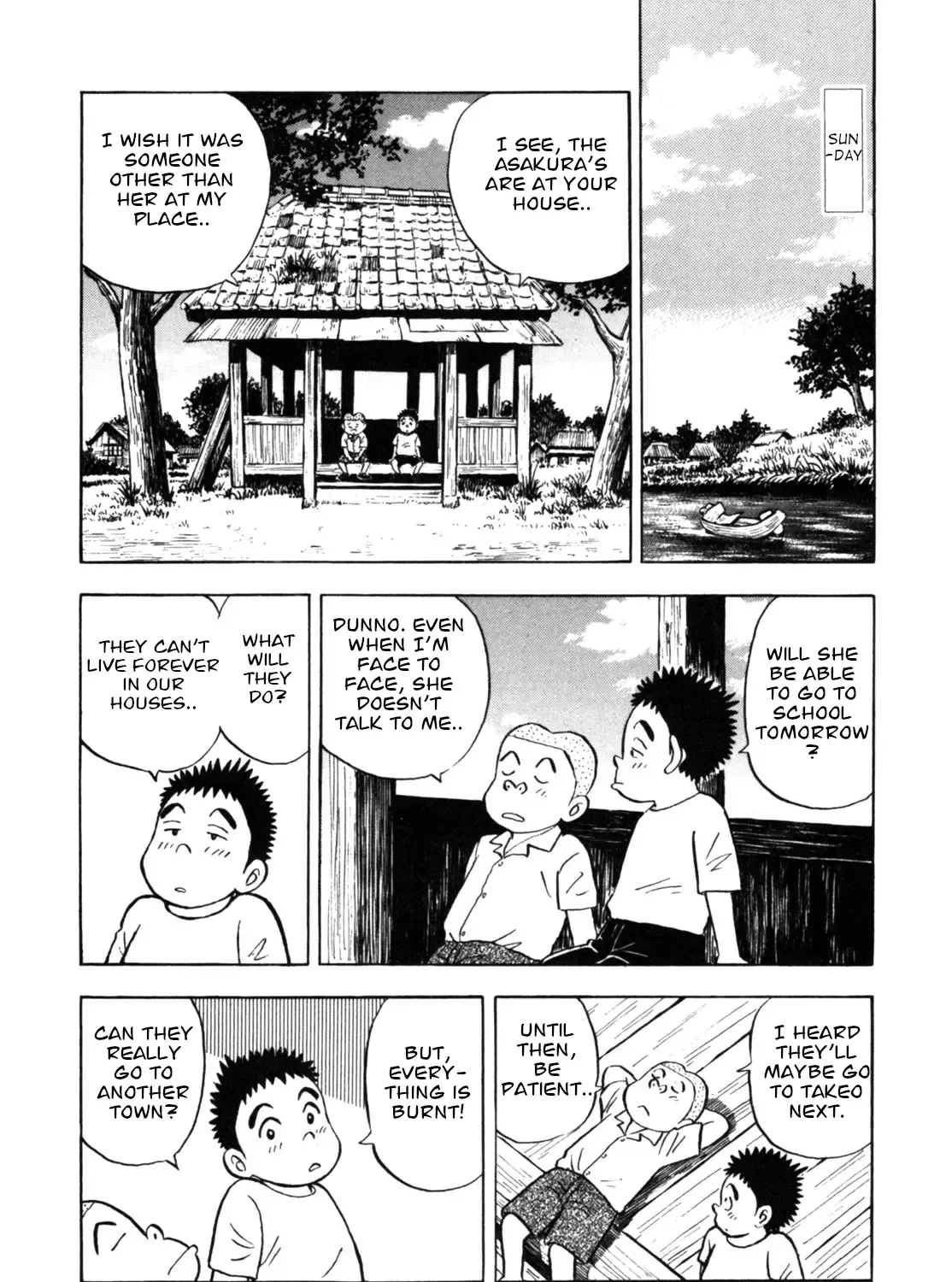 Gabai Kainu Manga Chapter 32 Page 7