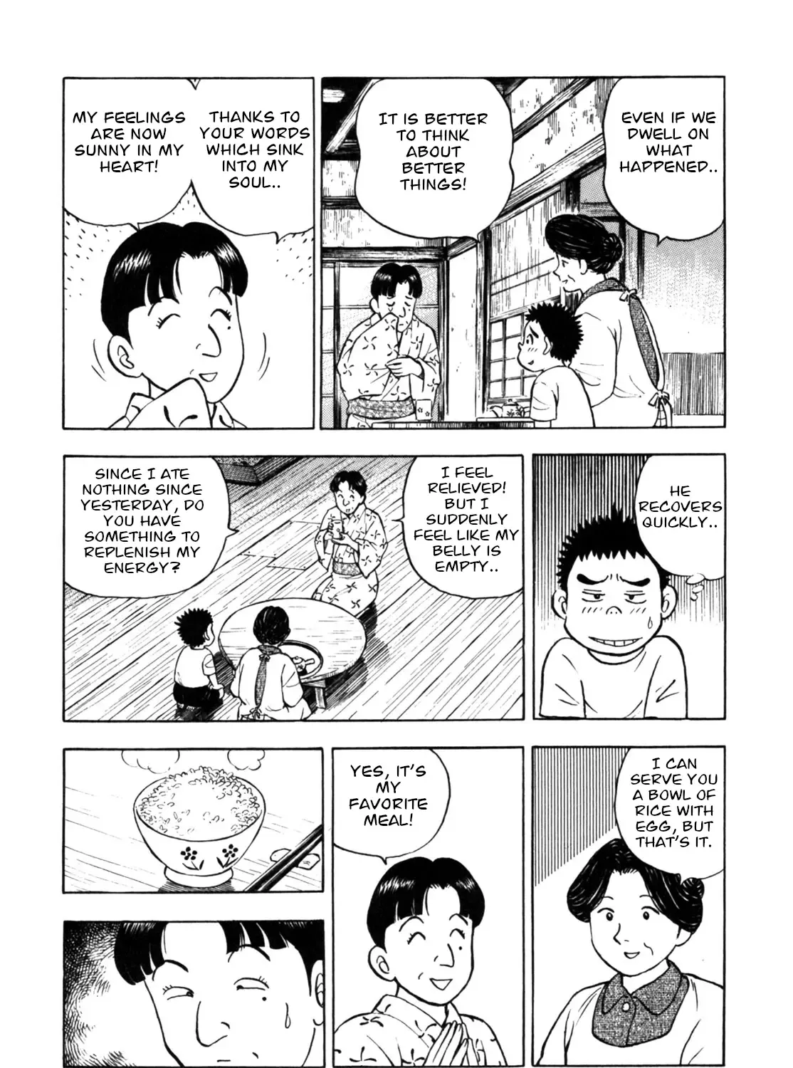 Gabai Kainu Manga Chapter 32 Page 11
