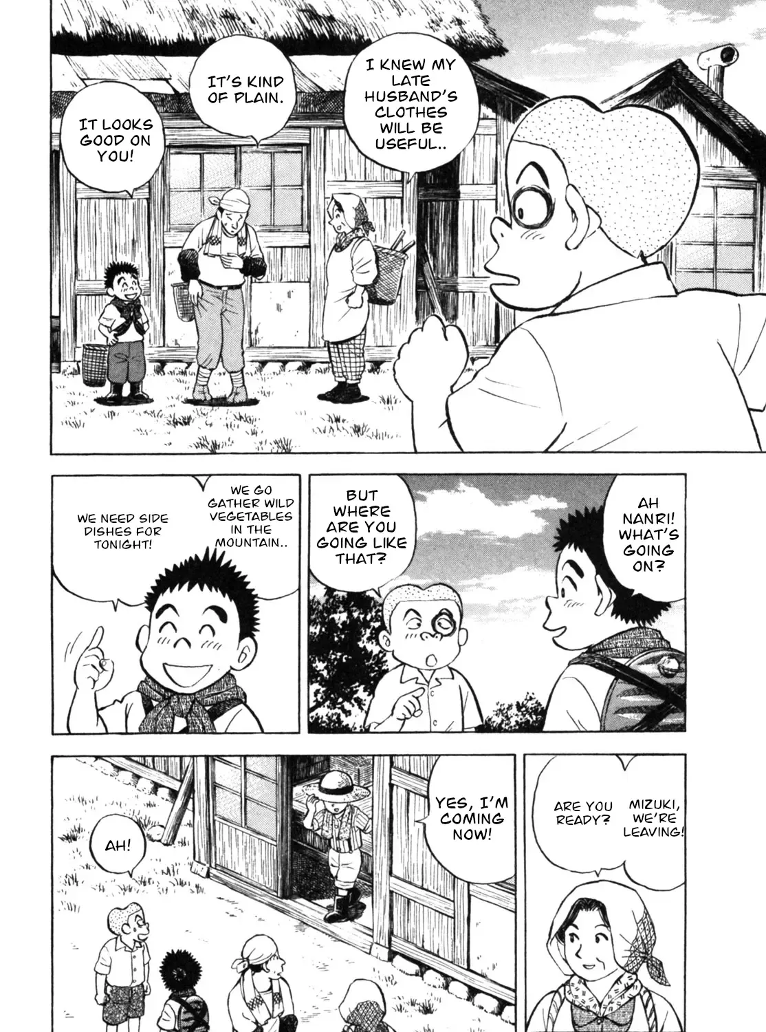Gabai Kainu Manga Chapter 32 Page 23