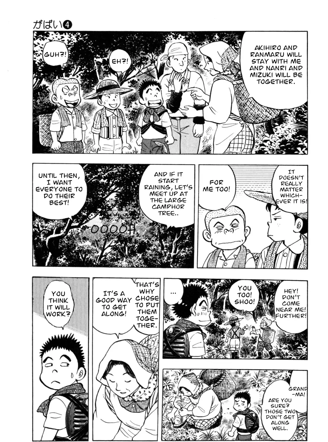 Gabai Kainu Manga Chapter 32 Page 29
