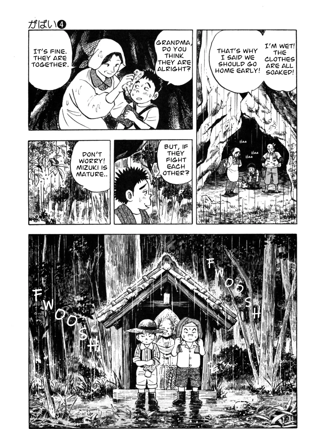 Gabai Kainu Manga Chapter 32 Page 33