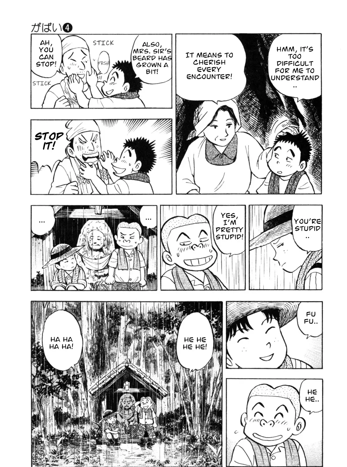 Gabai Kainu Manga Chapter 32 Page 41