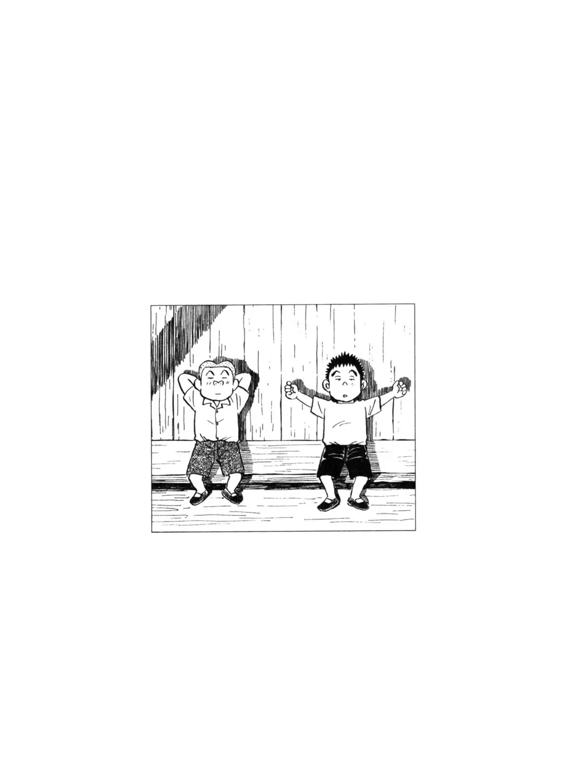 Gabai Kainu Manga Chapter 32 Page 43