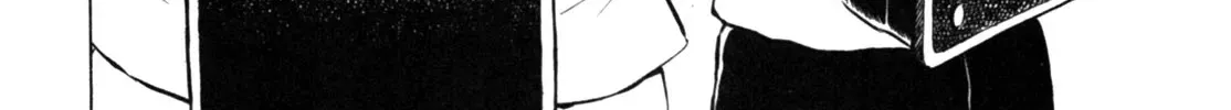 Gabai Kainu Manga Chapter 31 Page 4