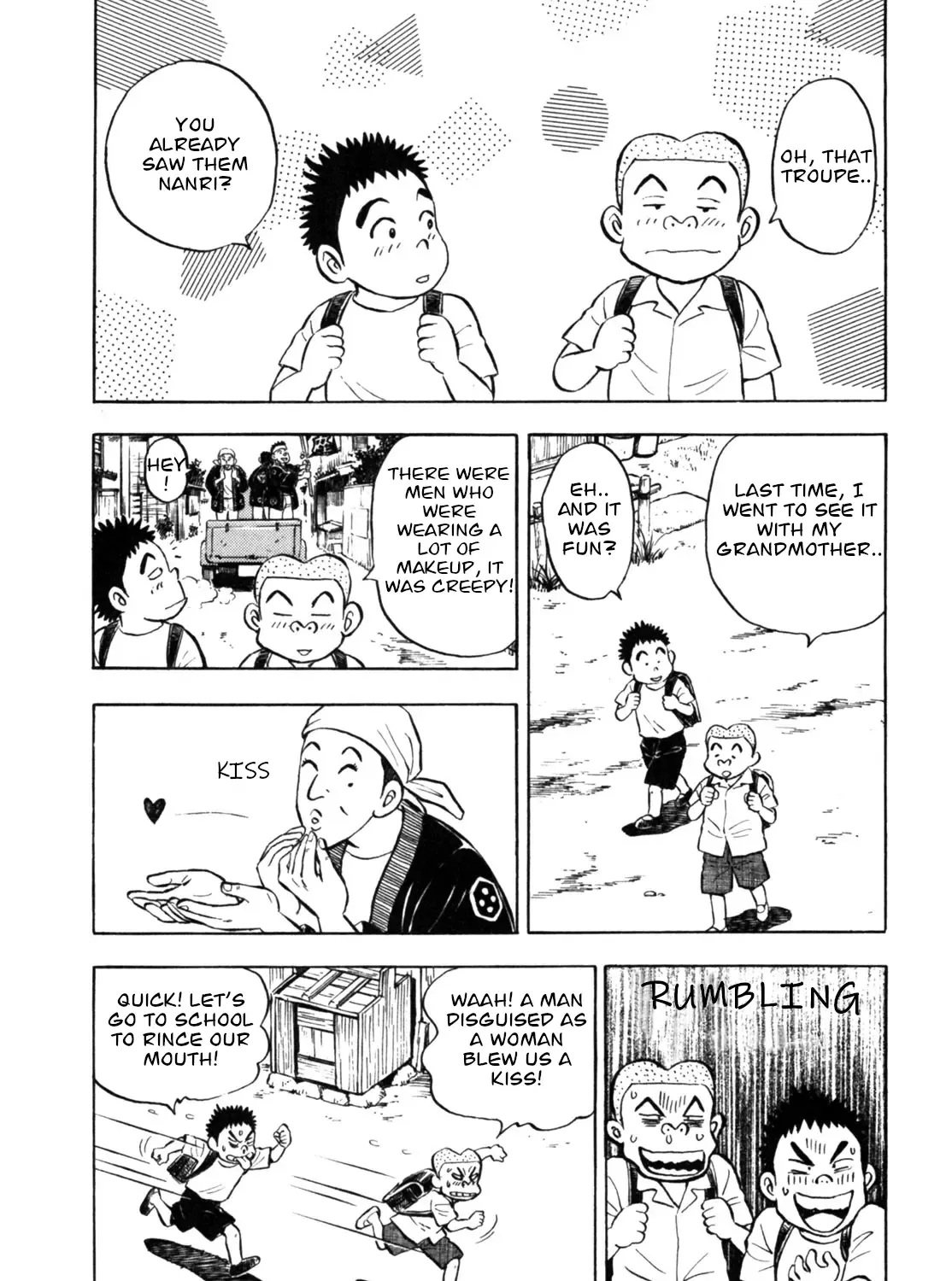 Gabai Kainu Manga Chapter 31 Page 5