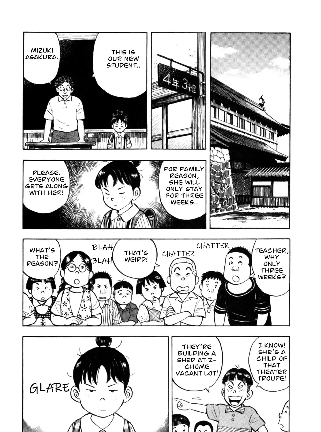 Gabai Kainu Manga Chapter 31 Page 7