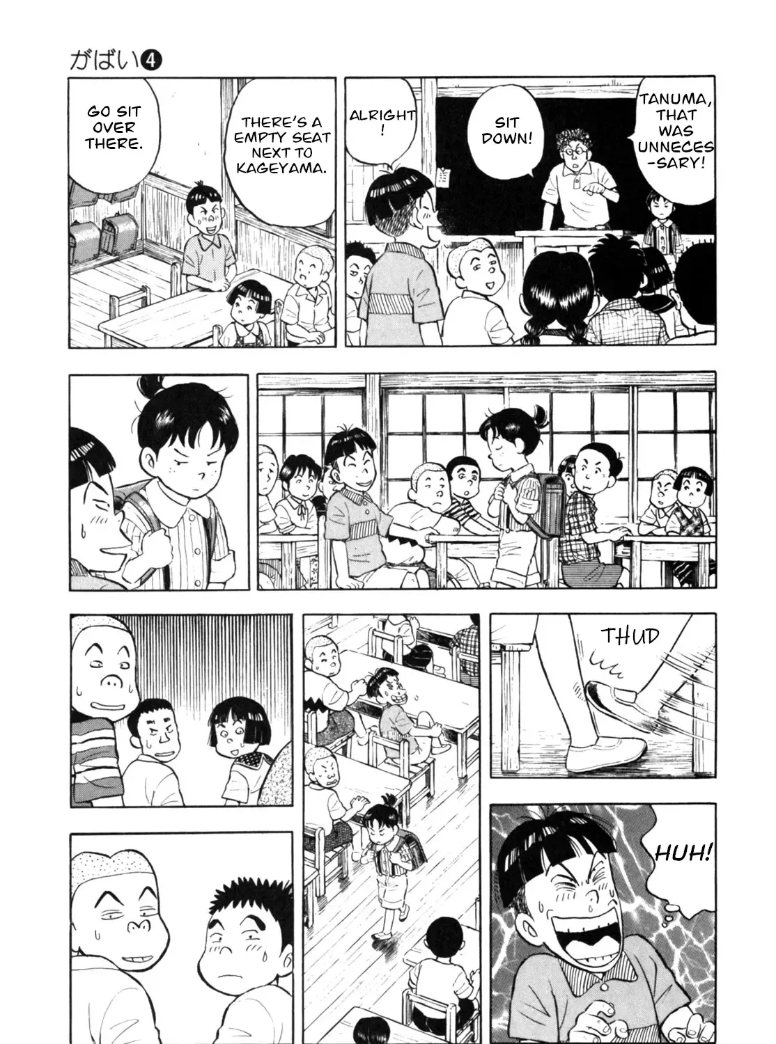 Gabai Kainu Manga Chapter 31 Page 9