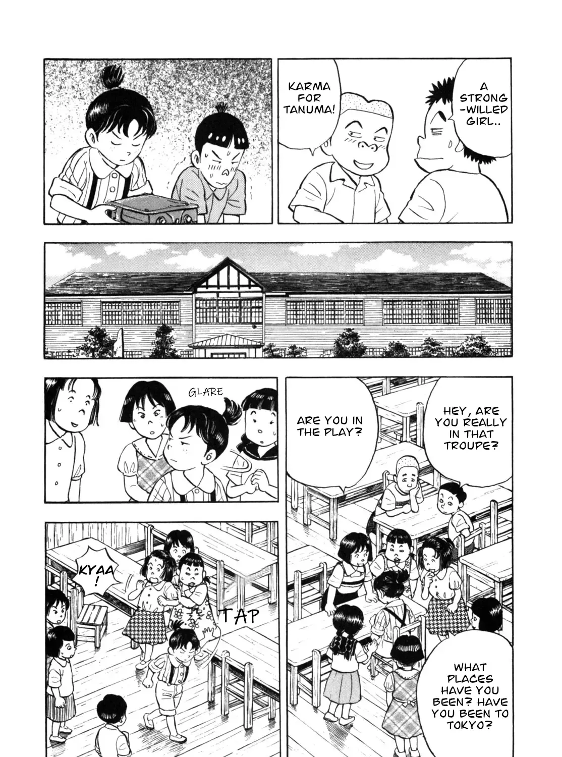 Gabai Kainu Manga Chapter 31 Page 11