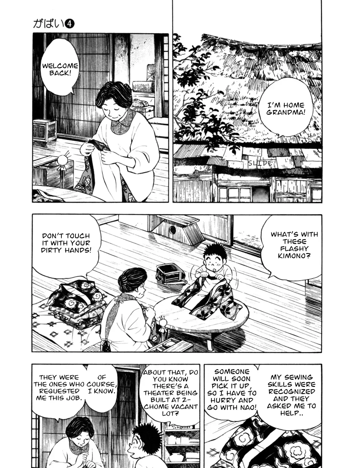 Gabai Kainu Manga Chapter 31 Page 17