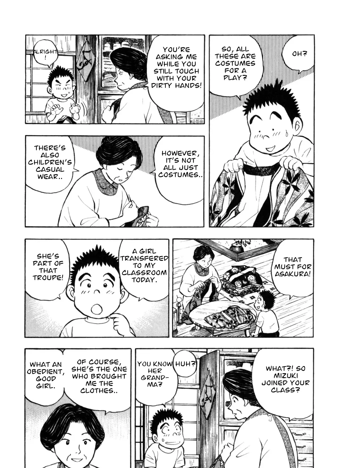 Gabai Kainu Manga Chapter 31 Page 19