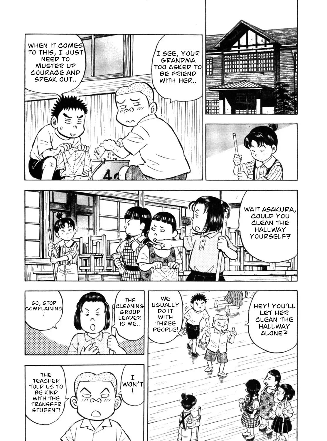 Gabai Kainu Manga Chapter 31 Page 27
