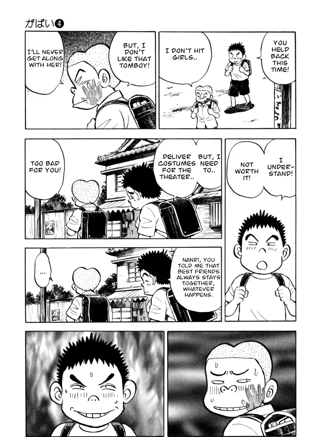 Gabai Kainu Manga Chapter 31 Page 33