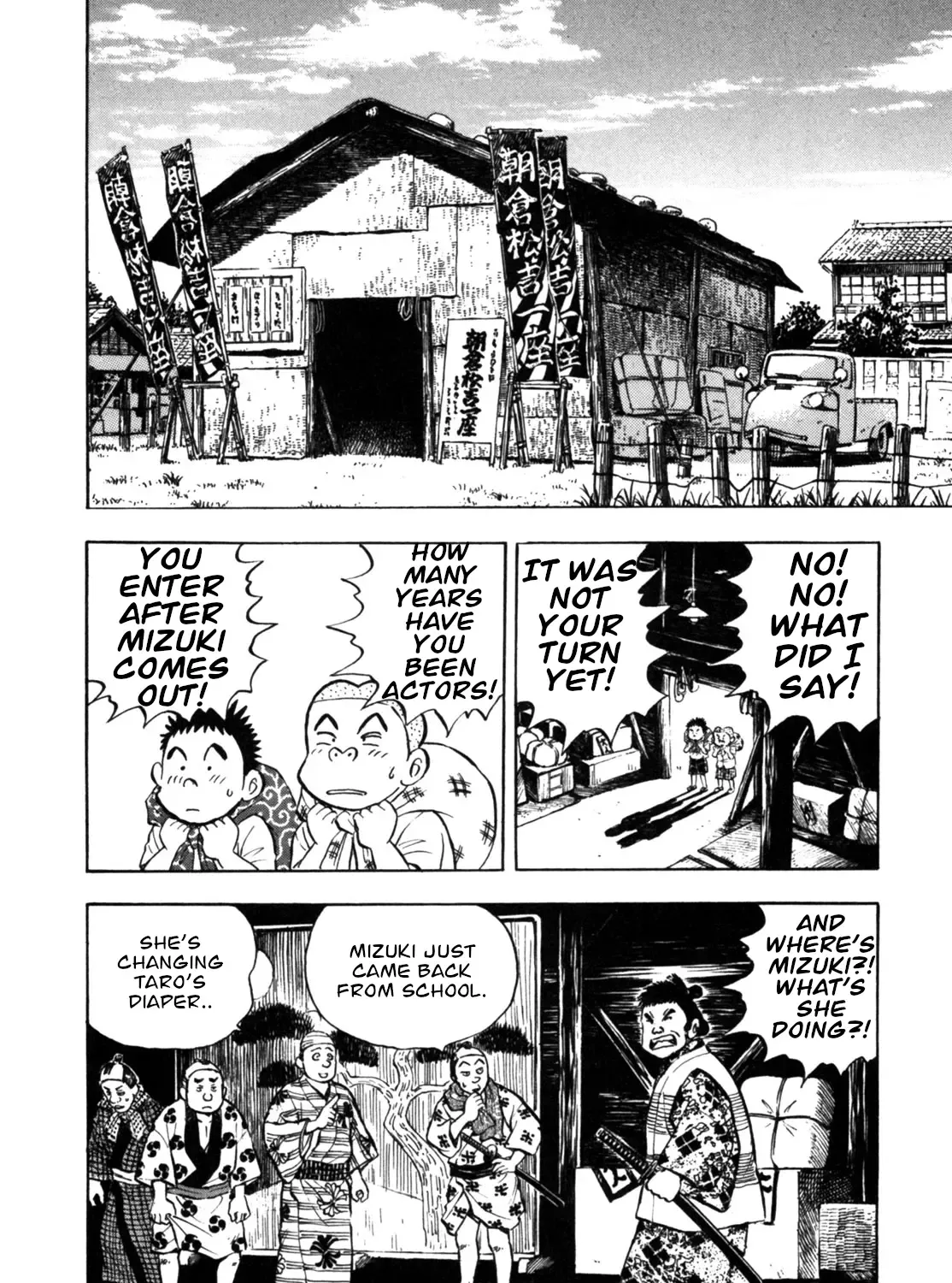 Gabai Kainu Manga Chapter 31 Page 35