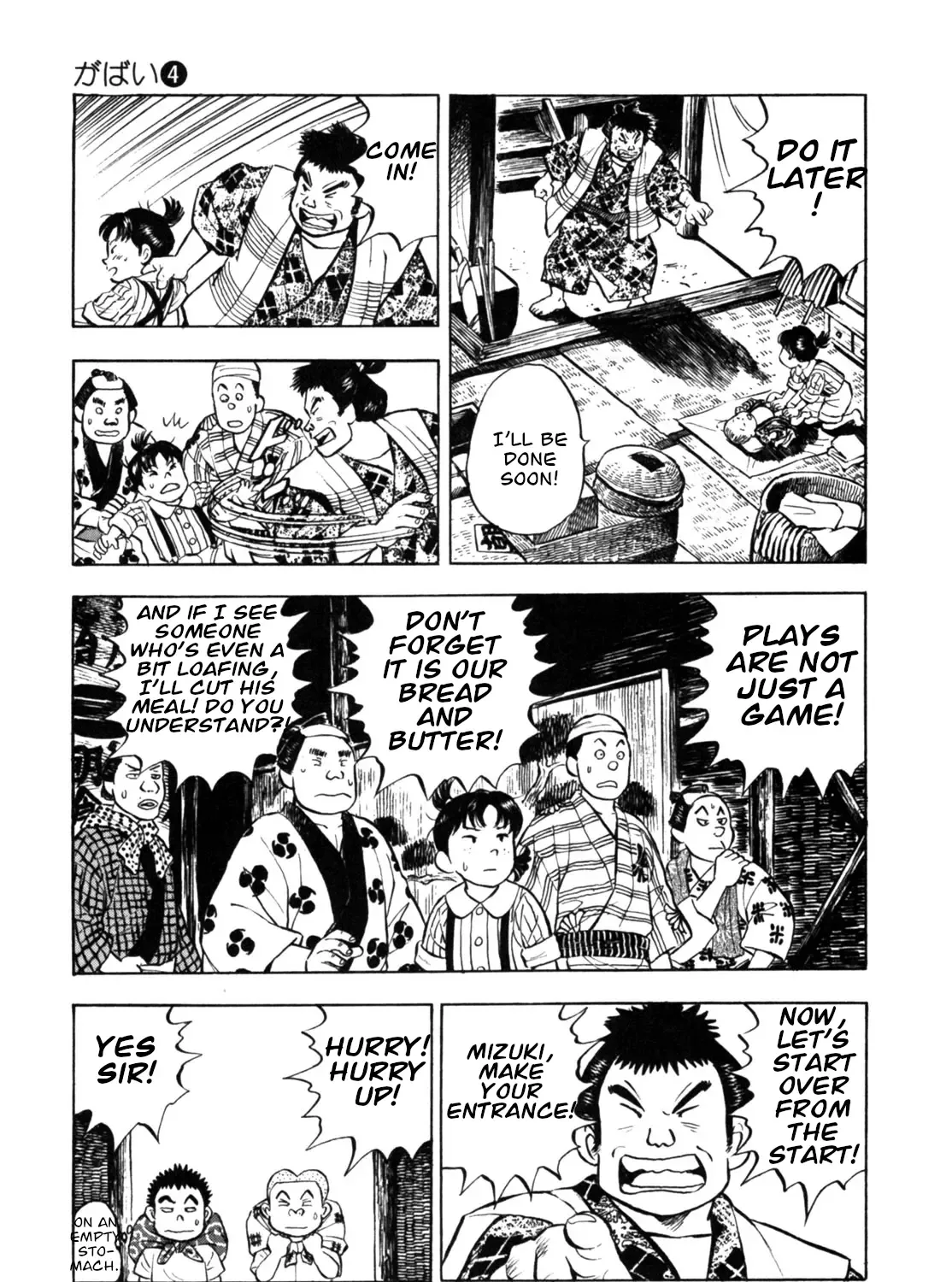 Gabai Kainu Manga Chapter 31 Page 37
