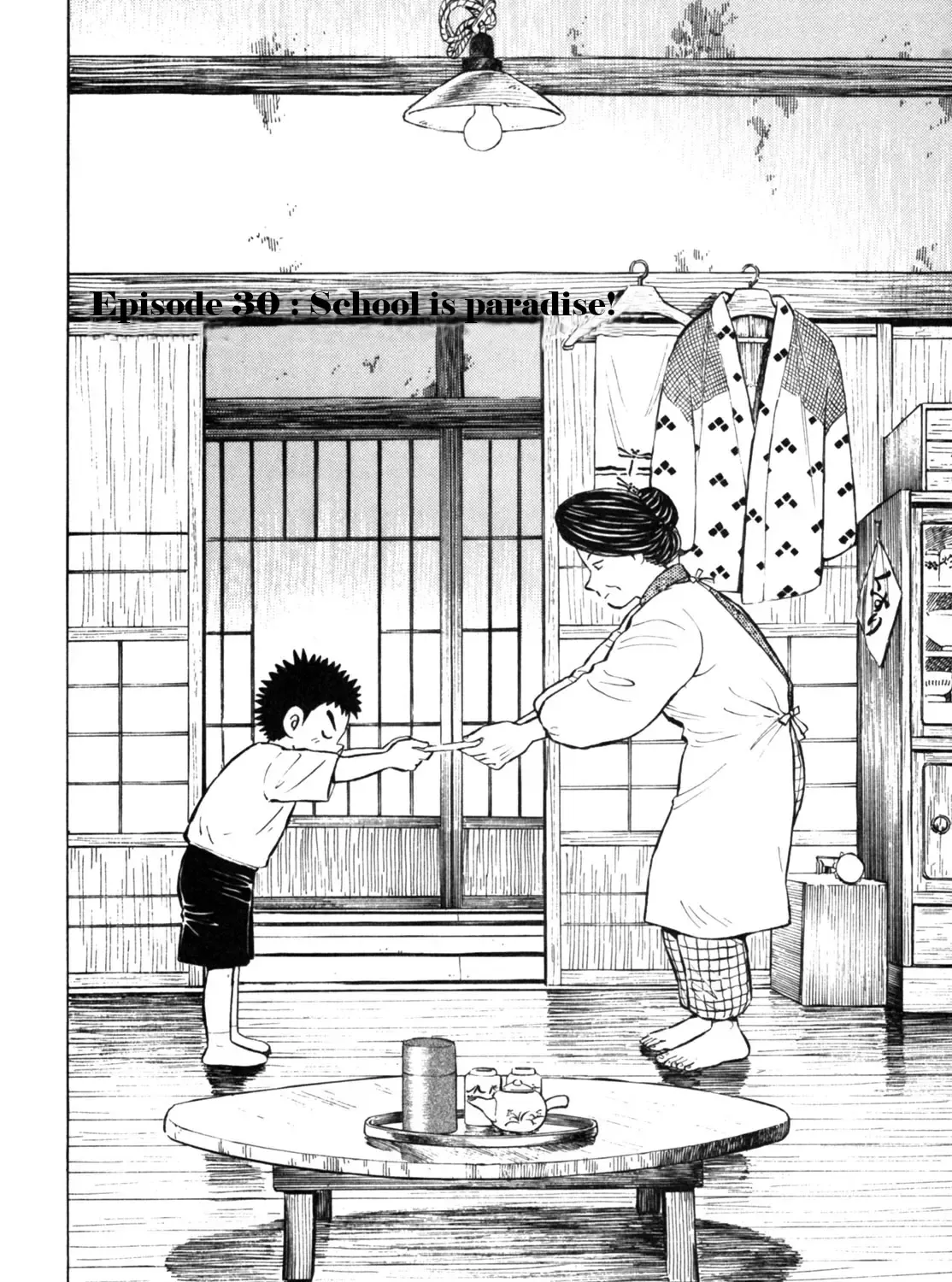 Gabai Kainu Manga Chapter 30 Page 3