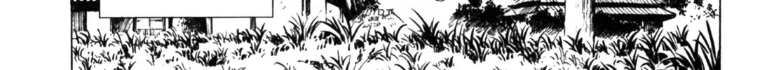 Gabai Kainu Manga Chapter 30 Page 6