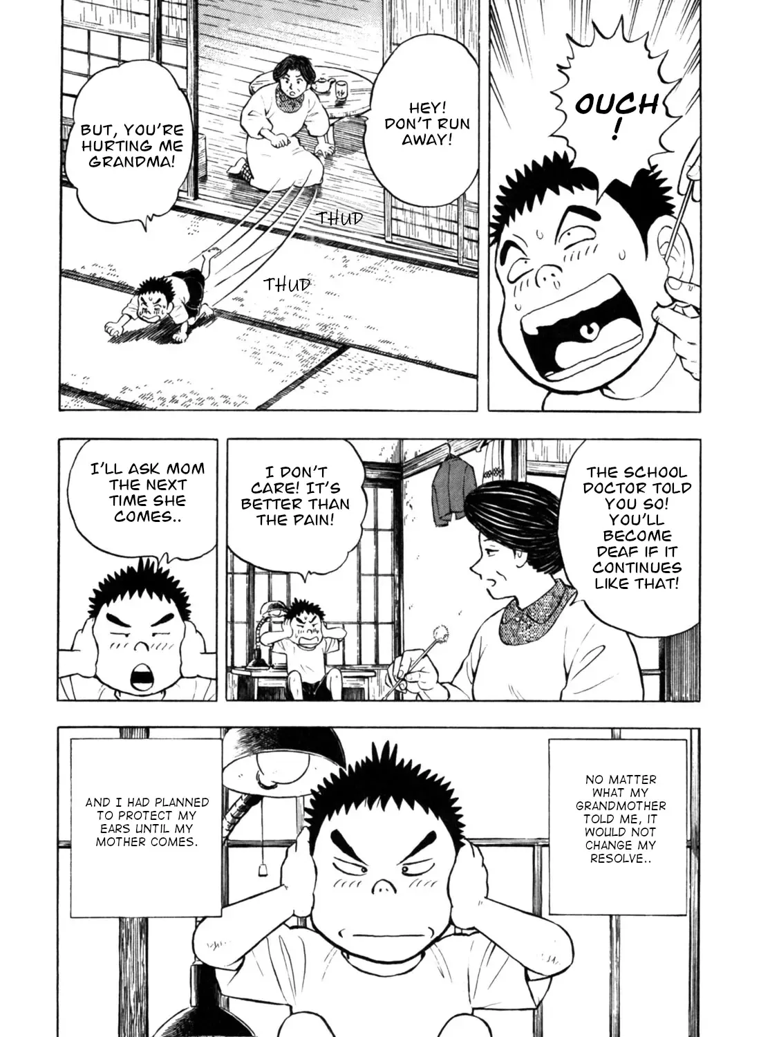 Gabai Kainu Manga Chapter 30 Page 17