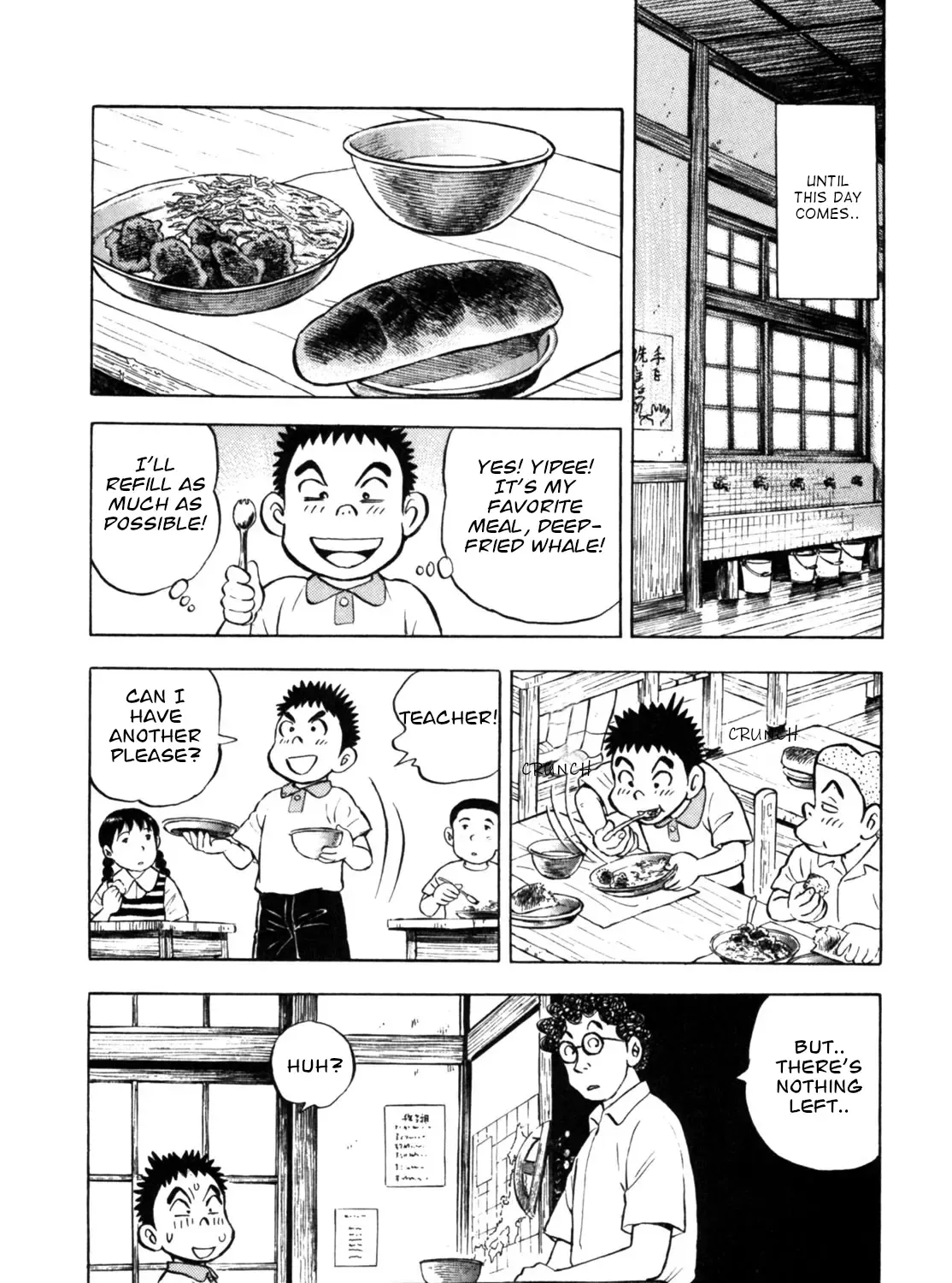 Gabai Kainu Manga Chapter 30 Page 19