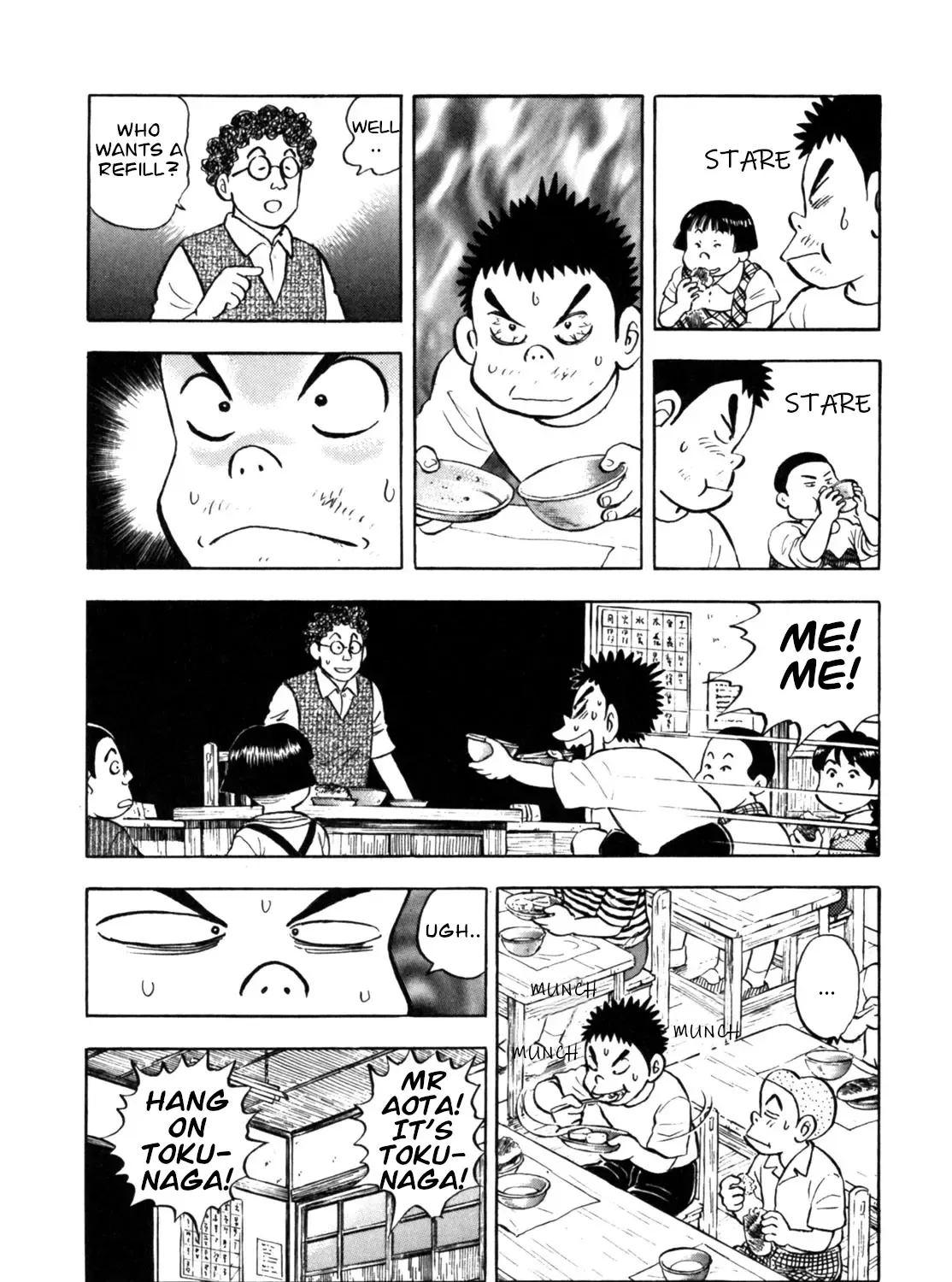 Gabai Kainu Manga Chapter 30 Page 31