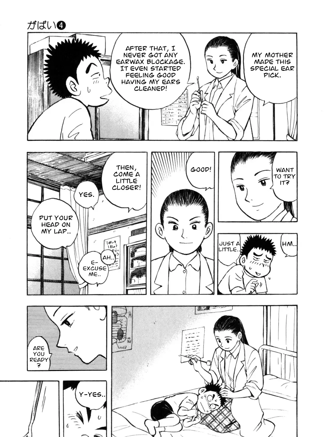 Gabai Kainu Manga Chapter 30 Page 37