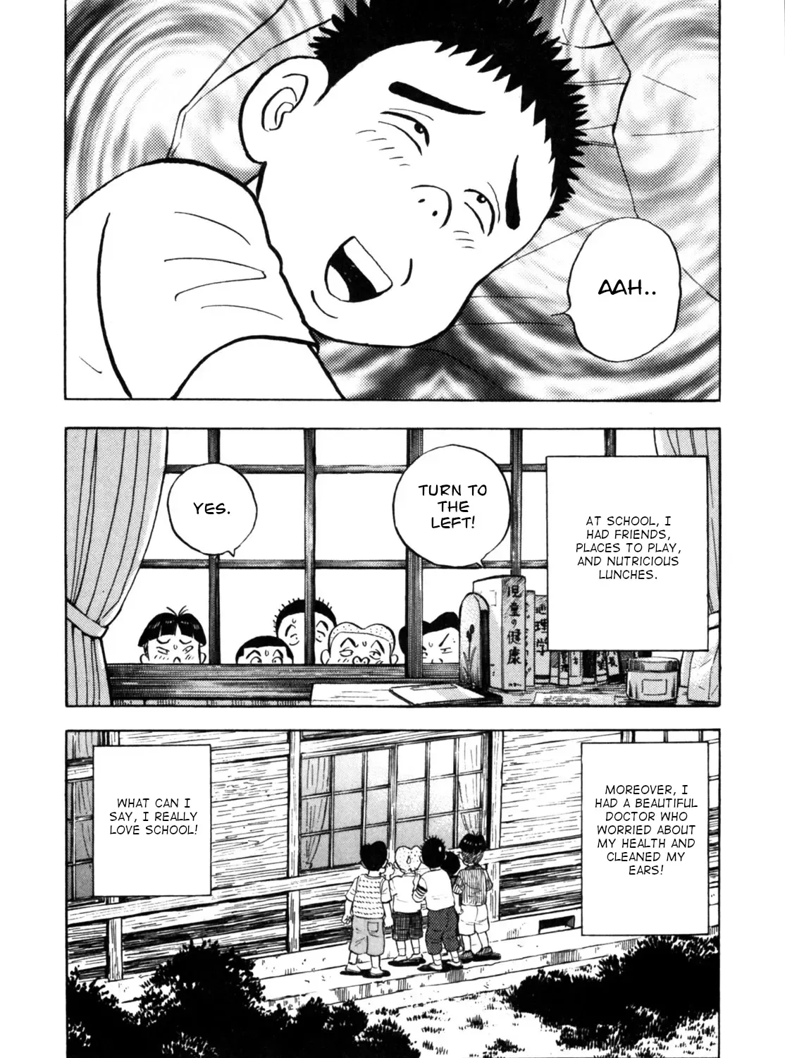 Gabai Kainu Manga Chapter 30 Page 45