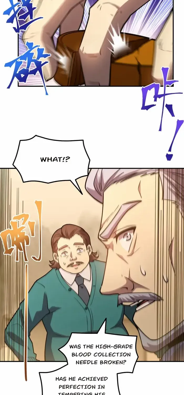 Apex Future Martial Arts Kainu Manga Chapter 63 Page 32