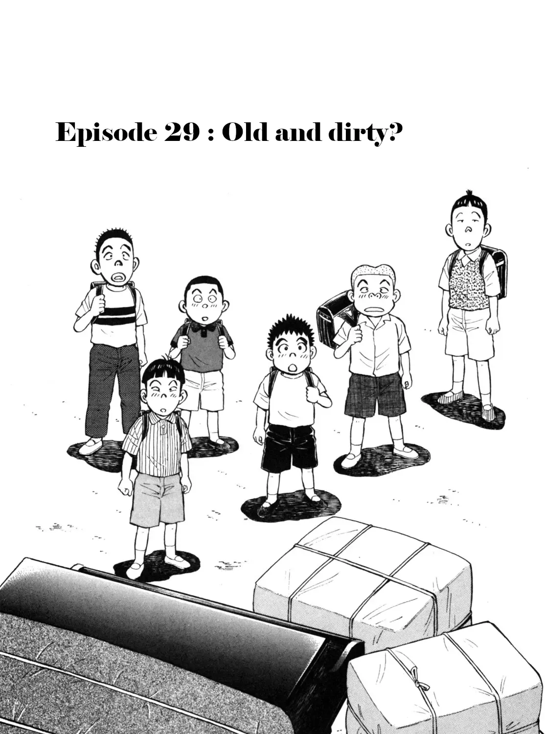 Gabai Kainu Manga Chapter 29 Page 3