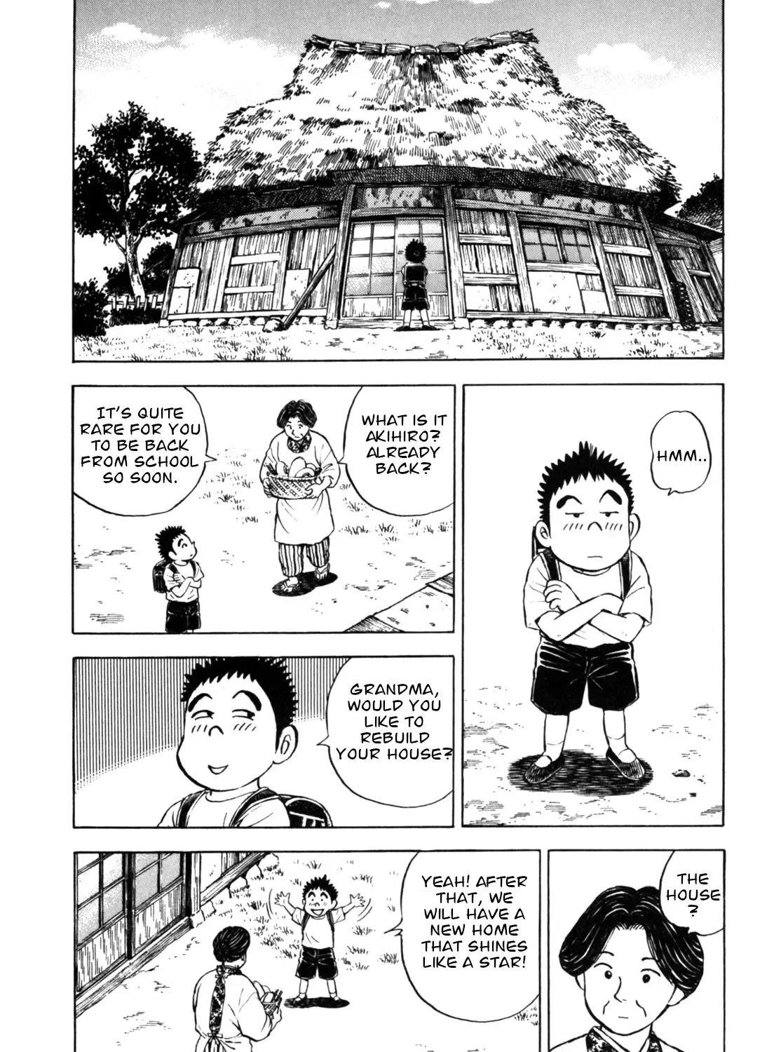 Gabai Kainu Manga Chapter 29 Page 7