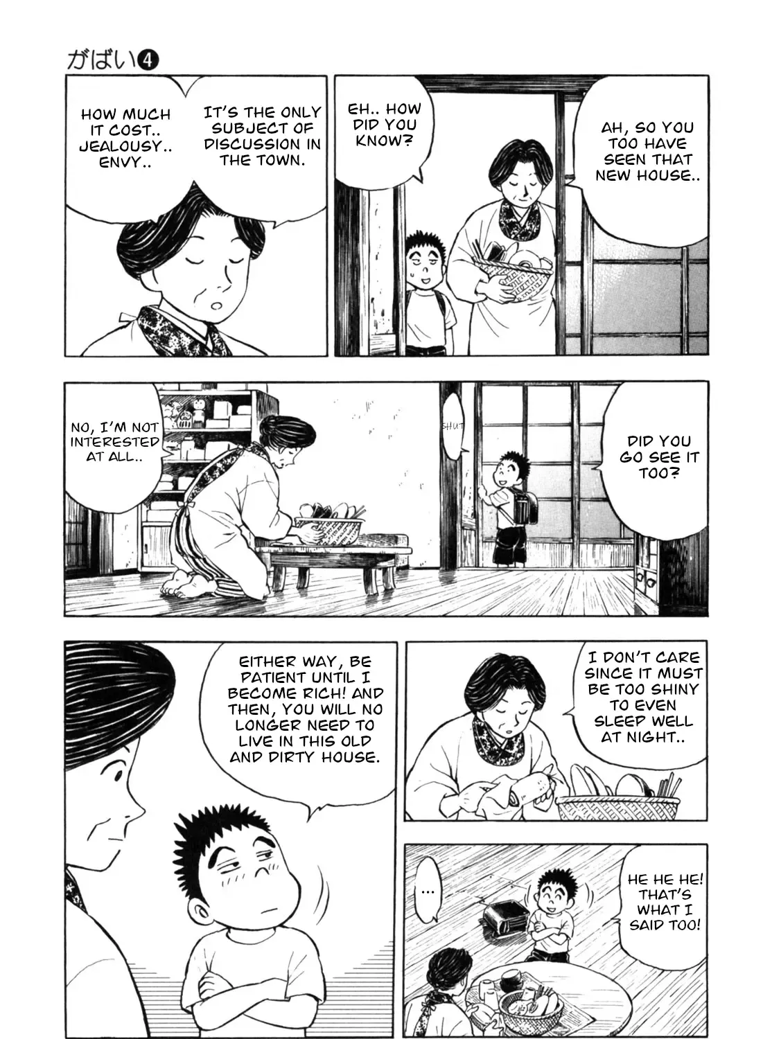 Gabai Kainu Manga Chapter 29 Page 9