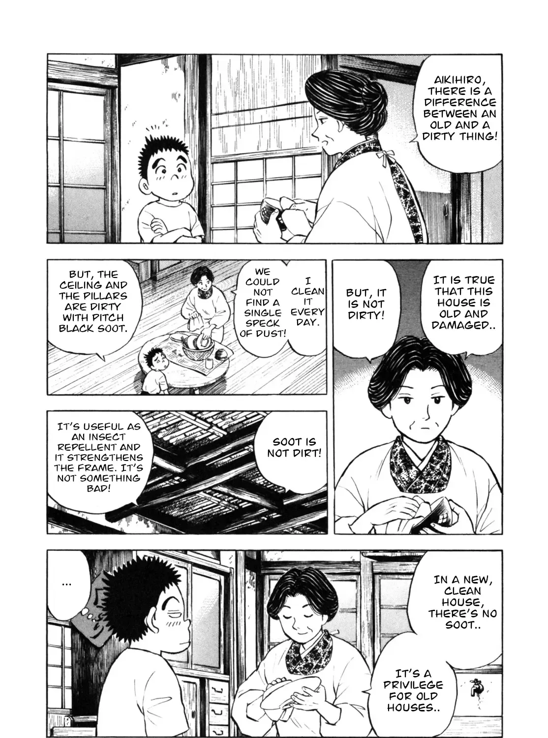 Gabai Kainu Manga Chapter 29 Page 11