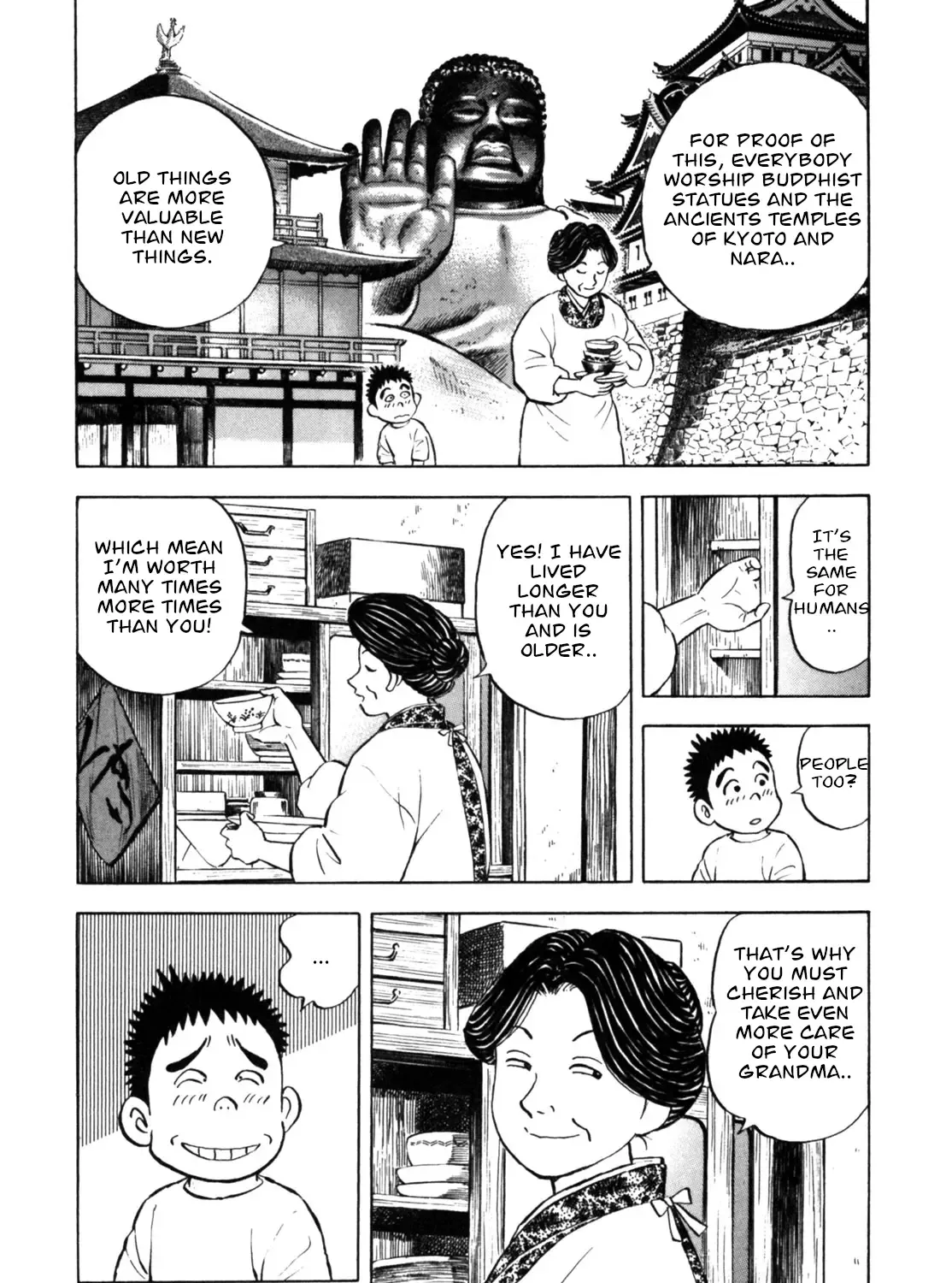 Gabai Kainu Manga Chapter 29 Page 13